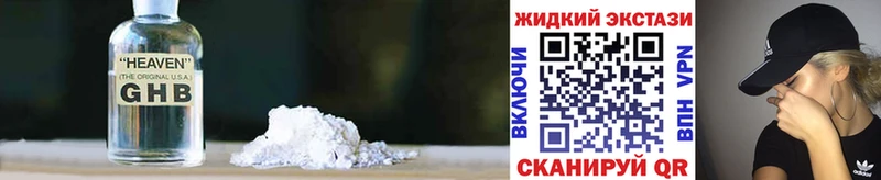 Бутират оксана  Бежецк 