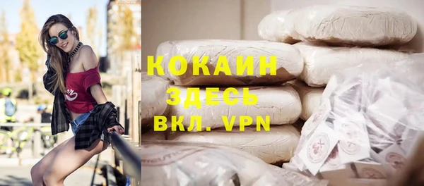 прущий лед Алексеевка