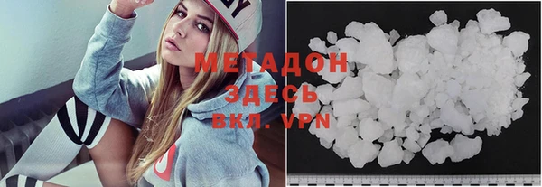 прущий лед Алексеевка