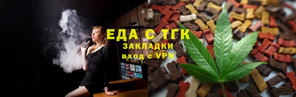 ПСИЛОЦИБИНОВЫЕ ГРИБЫ Алексин