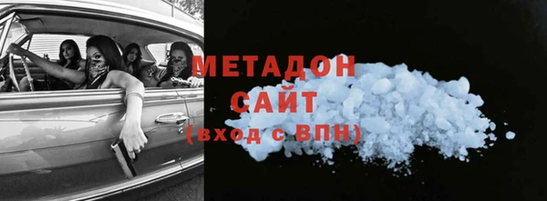 бутират Алзамай