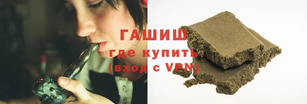 бутират Алзамай