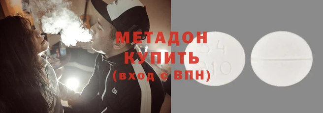 прущий лед Алексеевка