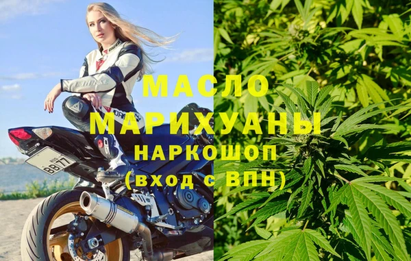 прущий лед Алексеевка