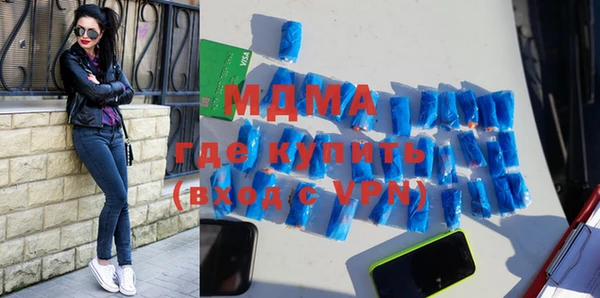 бутират Алзамай
