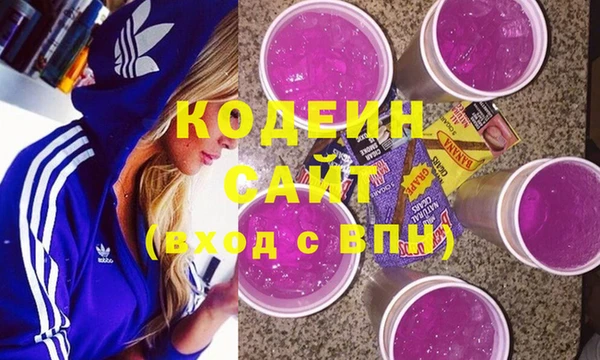 прущий лед Алексеевка