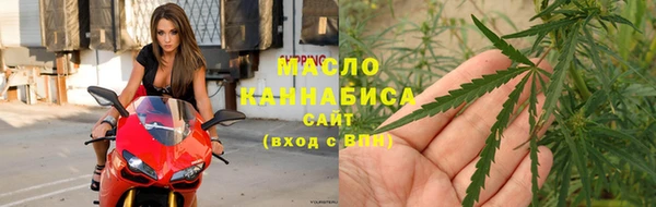 ПСИЛОЦИБИНОВЫЕ ГРИБЫ Железногорск-Илимский